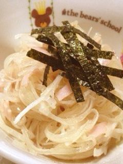 大根サラダ、ごま油風味-レシピのメイン写真