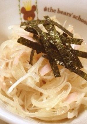 大根サラダ、ごま油風味-レシピのメイン写真