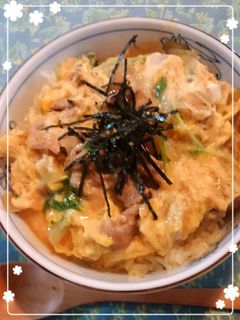 ☆とろ~り他人丼☆-レシピのメイン写真
