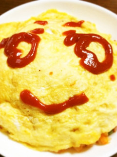 オムライス(*゚▽゚*)-レシピのメイン写真