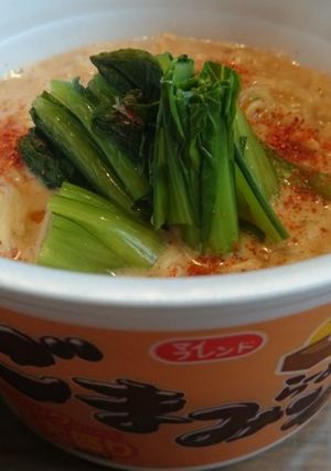 カップ麺の坦々麺風簡単アレンジ-レシピのメイン写真