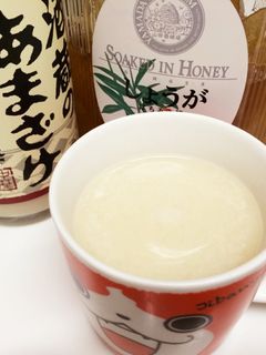 しょうがのはちみつ漬入り甘酒-レシピのメイン写真