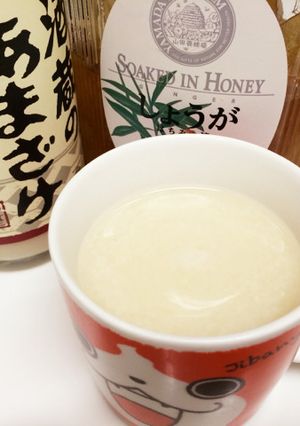 しょうがのはちみつ漬入り甘酒-レシピのメイン写真
