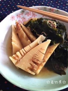 10分で完成☆簡単☆京都の若竹煮-レシピのメイン写真