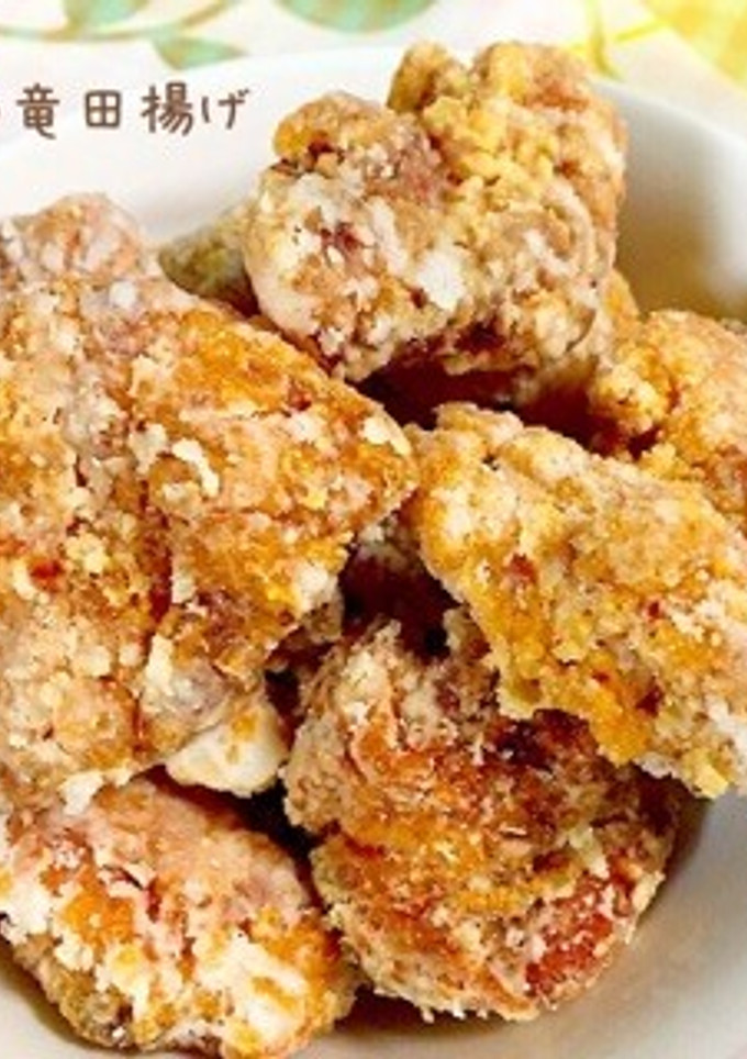 超簡単★鶏の竜田揚げ-レシピのメイン写真