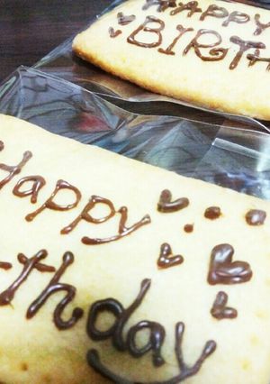 ★誕生日★クッキープレート★-レシピのメイン写真