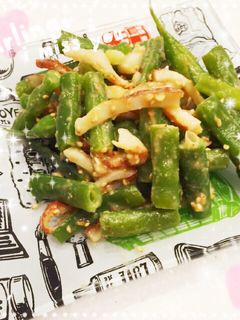 インゲンとちくわの胡麻味噌和え-レシピのメイン写真