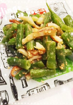 インゲンとちくわの胡麻味噌和え-レシピのメイン写真