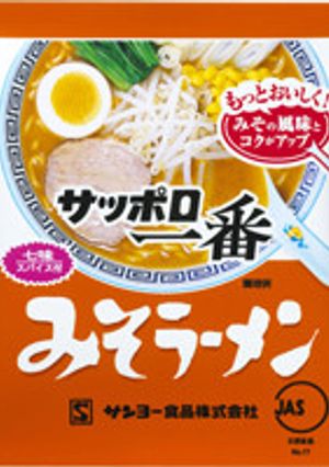 サッポロ一番で作るチータン風辛辛ラーメン-レシピのメイン写真