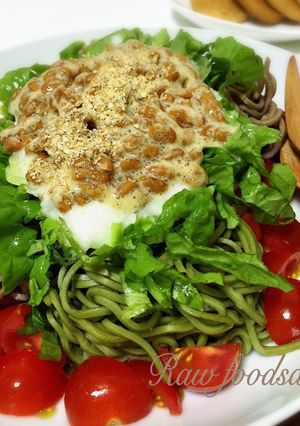 262kcal♡ローフードそばサラダ♡-レシピのメイン写真
