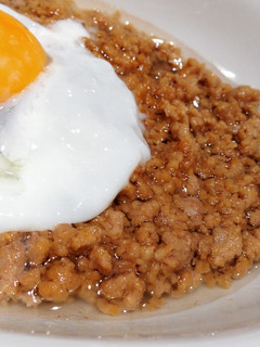 【こくうま】豚肉味噌そぼろ丼-レシピのメイン写真