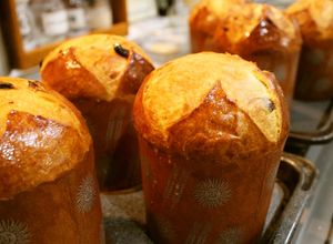 クリスマス本格派パネトーネ 手順写真付き-レシピのメイン写真