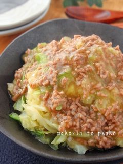 キャベツ大量消費!キャベツのそぼろあん-レシピのメイン写真