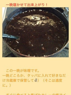 黒カレー!黒ゴマでもイカ墨でもない黒カレ-レシピのメイン写真