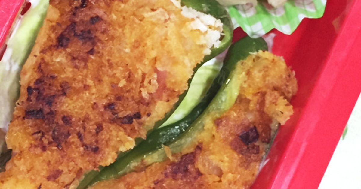 ピーマンのポテト詰め☆ by ゆーこリン♡ 【クックパッド】 簡単