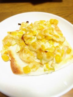 はんぺんのネギマヨ焼き-レシピのメイン写真