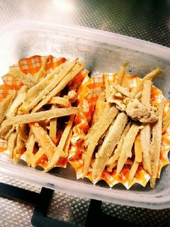 きんぴらごぼう-レシピのメイン写真