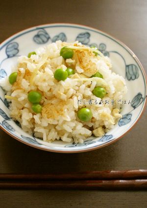 だしと生姜が香る♪お豆ごはん-レシピのメイン写真