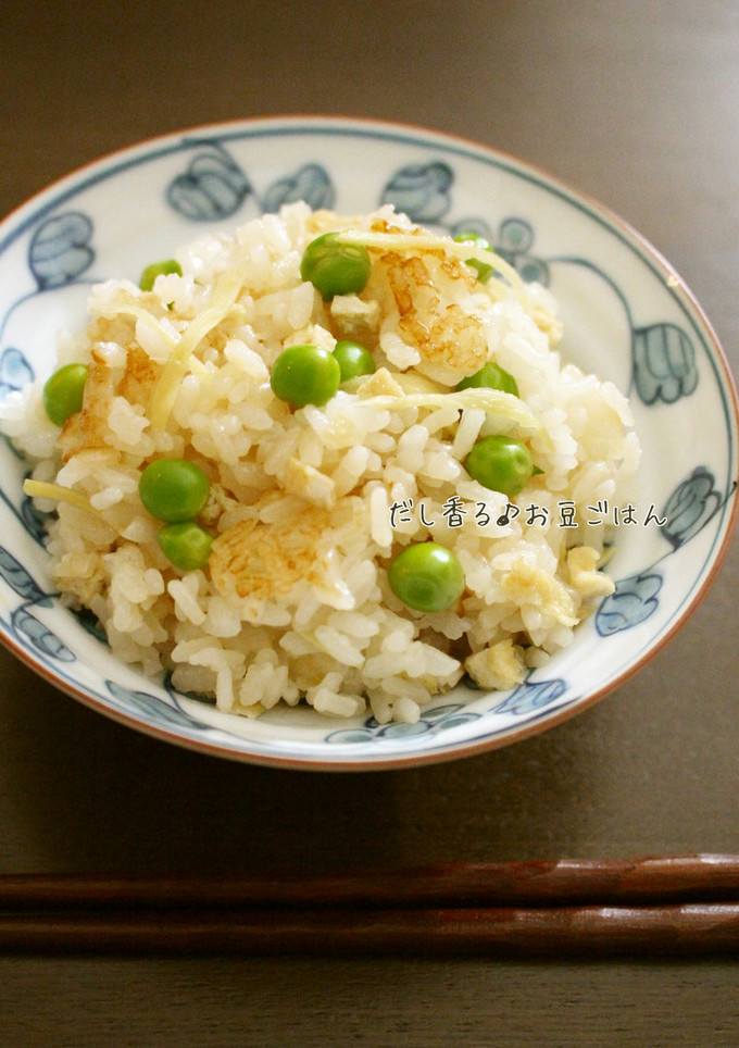 だしと生姜が香る♪お豆ごはん-レシピのメイン写真