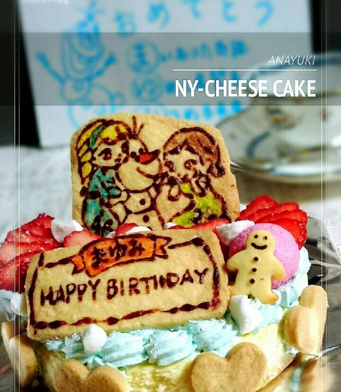 洋書 ニュージーランド ケーキ レシピ kid's birthday 英語 洋書 ニュージーランド ケーキ レシピ kid's birthday 英語 洋書