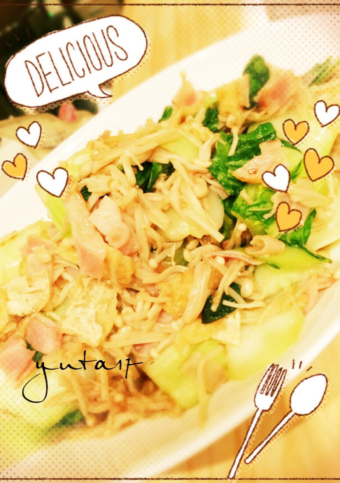 ちんげん菜とえのきのごま醤油炒め-レシピのメイン写真