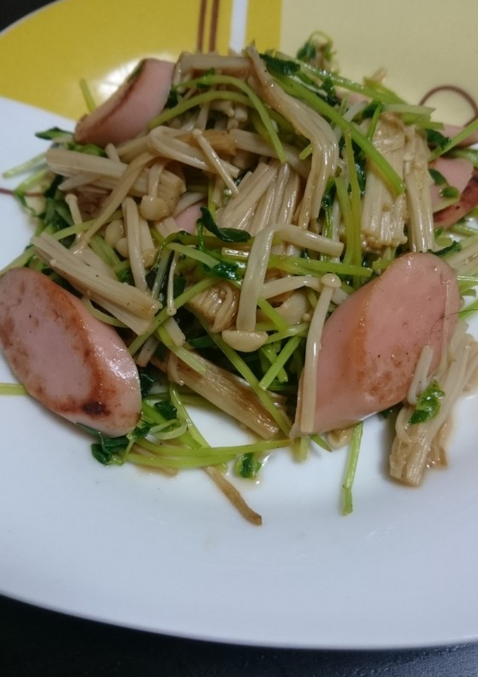 豆苗と魚肉ソーセージとえのき茸のバタポン-レシピのメイン写真