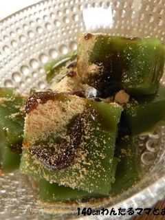 材料4つで簡単★もちもち抹茶わらび餅-レシピのメイン写真