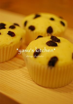 レンジで超簡単♪HMレーズン蒸しパン-レシピのメイン写真