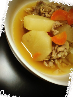 食べやすい☆大根の煮付け-レシピのメイン写真