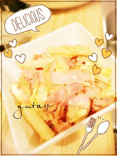 お弁当に!じゃがハムたま-レシピのメイン写真