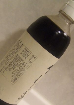 自家製めんつゆ-レシピのメイン写真