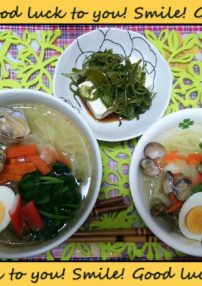 夕飯に娘と～塩タンメン仕立て～-レシピのメイン写真