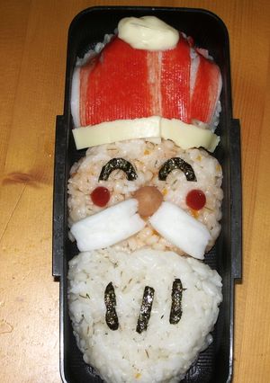 サンタさん弁当-レシピのメイン写真
