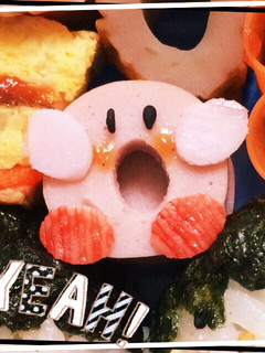 お弁当に☆魚肉ソーセージでカービィ☆-レシピのメイン写真