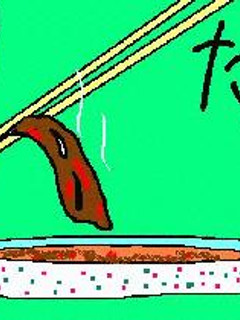 簡単!焼肉のたれ☆「味噌だれ」の巻-レシピのメイン写真