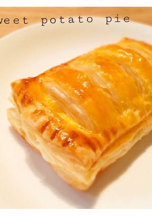 簡単おやつ♡さくさくスイートポテトパイ-レシピのメイン写真