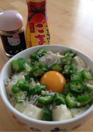 豆腐しらすオクラ丼-レシピのメイン写真