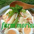 旨み濃い♪蒸し野菜たっぷりマカロニサラダ