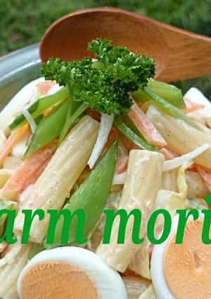 旨み濃い♪蒸し野菜たっぷりマカロニサラダ-レシピのメイン写真