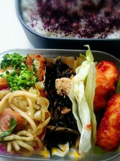 記録 殿さんお弁当 #4月15日❤-レシピのメイン写真
