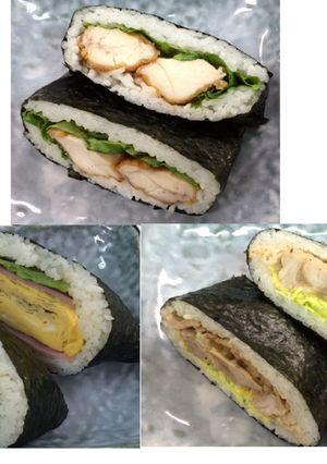 おにぎらず　液体塩こうじで柔らか具材-レシピのメイン写真
