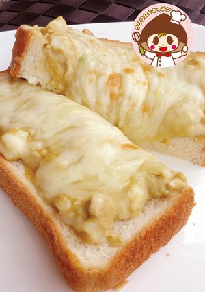 朝食に★たまごとアボカドのトースト-レシピのメイン写真