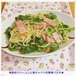 ❁厚切りベーコンと春キャベツの簡単パスタ