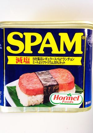 スパムおにぎり 手が汚れず缶を使って！-レシピのメイン写真