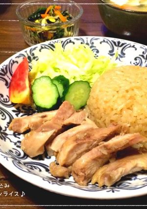 炊飯器で2品♡ナンプラー入♡チキンライス-レシピのメイン写真