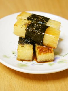 長いもの磯辺焼き-レシピのメイン写真