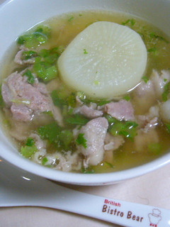 丸ごと大根のぽかぽか♥スープ-レシピのメイン写真