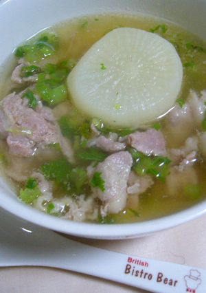 丸ごと大根のぽかぽか♥スープ-レシピのメイン写真