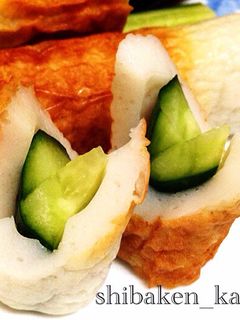 竹輪きゅうりの飾り切り簡単お弁当おつまみ-レシピのメイン写真