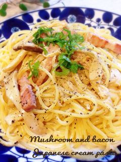 きのことベーコンの和風クリームパスタ-レシピのメイン写真